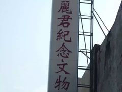 -台北101