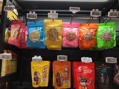 零售区-盒马鲜生(杭州运河上街店)