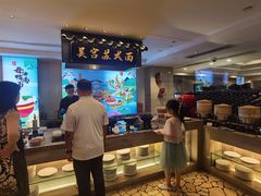 -苏州吴宫泛太平洋酒店
