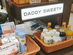 -爸爸糖吐司面包(悠唐购物中心店)