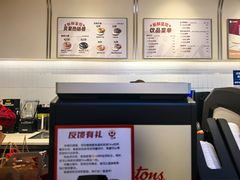 -Tims天好咖啡·贝果(成都东站捷枫店)