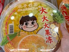 -衣裳街历史文化街区