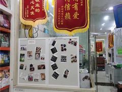 -瑞鹏宠物医院·微创内窥镜·骨外科·牙科(翠竹分院)