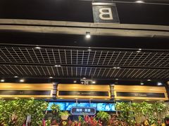 -川骄海鲜自助(亚运村店)