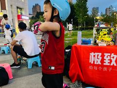 -极致童蒙轮滑运动中心(五环店)