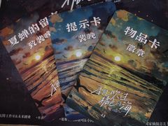 -剧狐剧本杀·月球探案馆(人民广场1号店)