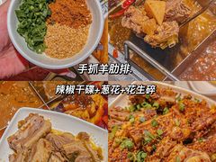 -海底捞大排档火锅(悦荟广场店)