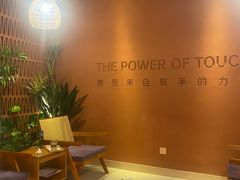 -LANN I 蘭·泰式古法按摩(高岛屋百货店)