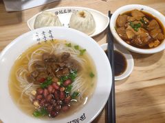 -凤起龙游老面包子(凯德晶品店)