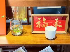 -同得兴 Since·1995 传统苏式面馆(嘉馀坊店)