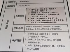 -汇龙潭