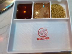 -杨记齐齐哈尔烤肉(总店)