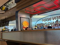 -敏华冰厅(天河城店)