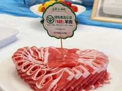 -牛街·马辈儿涮肉(牛街总店)