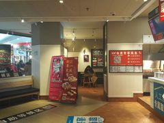 门面-肯德基(电力路店)