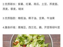 -世纪缘国际会议中心·中餐厅(百家湖店)