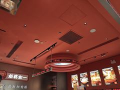 -文通冰室(东方宝泰店)