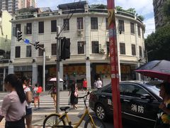 -百花传统甜品店(原址店)