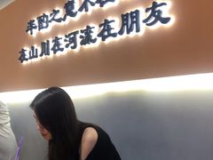 -半酌烧烤小酒馆(南京东路店)