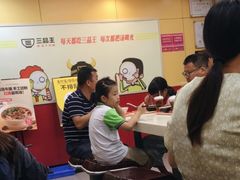 等位区-三品王(长堽店)