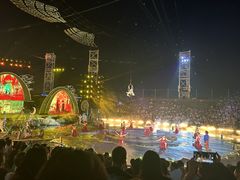 -北戴河碧螺塔海上酒吧公园