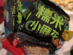 -外婆家(西红门荟聚购物中心店)