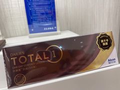-吴良材眼镜(南翔印象城MEGA店)