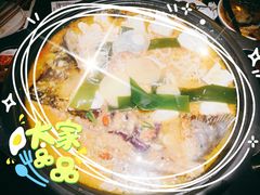 -探鱼·鲜青椒爽麻烤鱼(领展购物广场店)