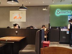 -萨莉亚意式餐厅(龙阳广场店)