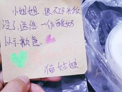 -猫姑娘大盘鸡(商城路店)