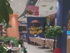 -夏日玛莉西餐厅(金茂览秀城店)