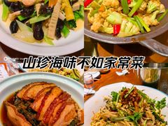 -经典老菜坊·开封灌汤包(火车站店)