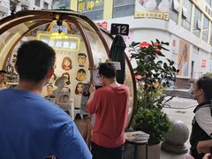 -光明广场