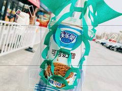 -嘉华国际商业中心