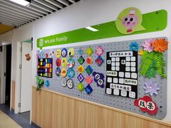 -励步成长中心(老福山校区)