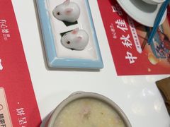 -有心德(隆生店)