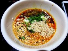 调料-鲁西肥牛(九方购物中心店)