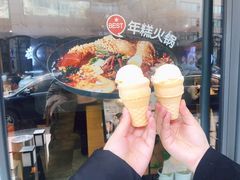 冰激凌-韩香福脊骨汤锅(上杭路店)