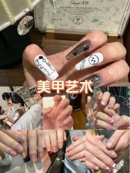 -Lucky girl建构养甲·中式翘睫专业店