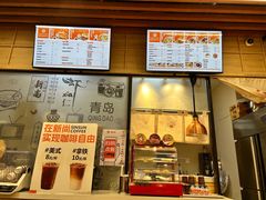 -新尚虾仁馄饨(青岛北站店)