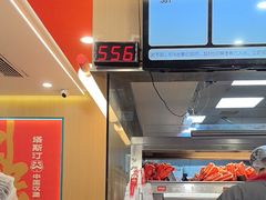 -塔斯汀中国汉堡(白云京溪地铁站店)