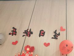 -海底捞火锅(群光广场店)