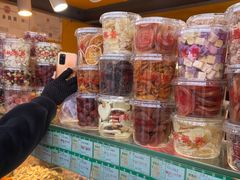 -秋栗香(地安门店)