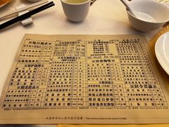 -利苑酒家(宜安广场店)