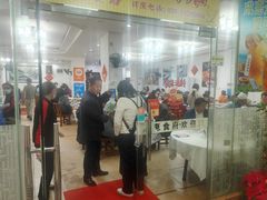 -成惠食府(赤岗店)