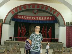 -延安杨家岭革命旧址