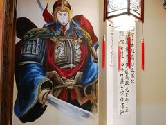 -应天大明王朝·南京菜(中山陵店)