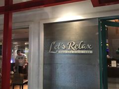 -Let's Relax Spa(Phuket 3rd Street)