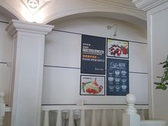 -咖啡人·融合餐厅(万达环宇店)