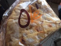 法式忌廉芝士包-Olé精品超市(广州太古汇店)
